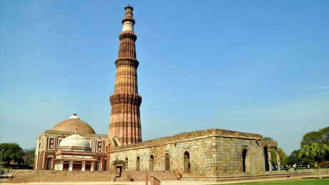 Qutab Minar